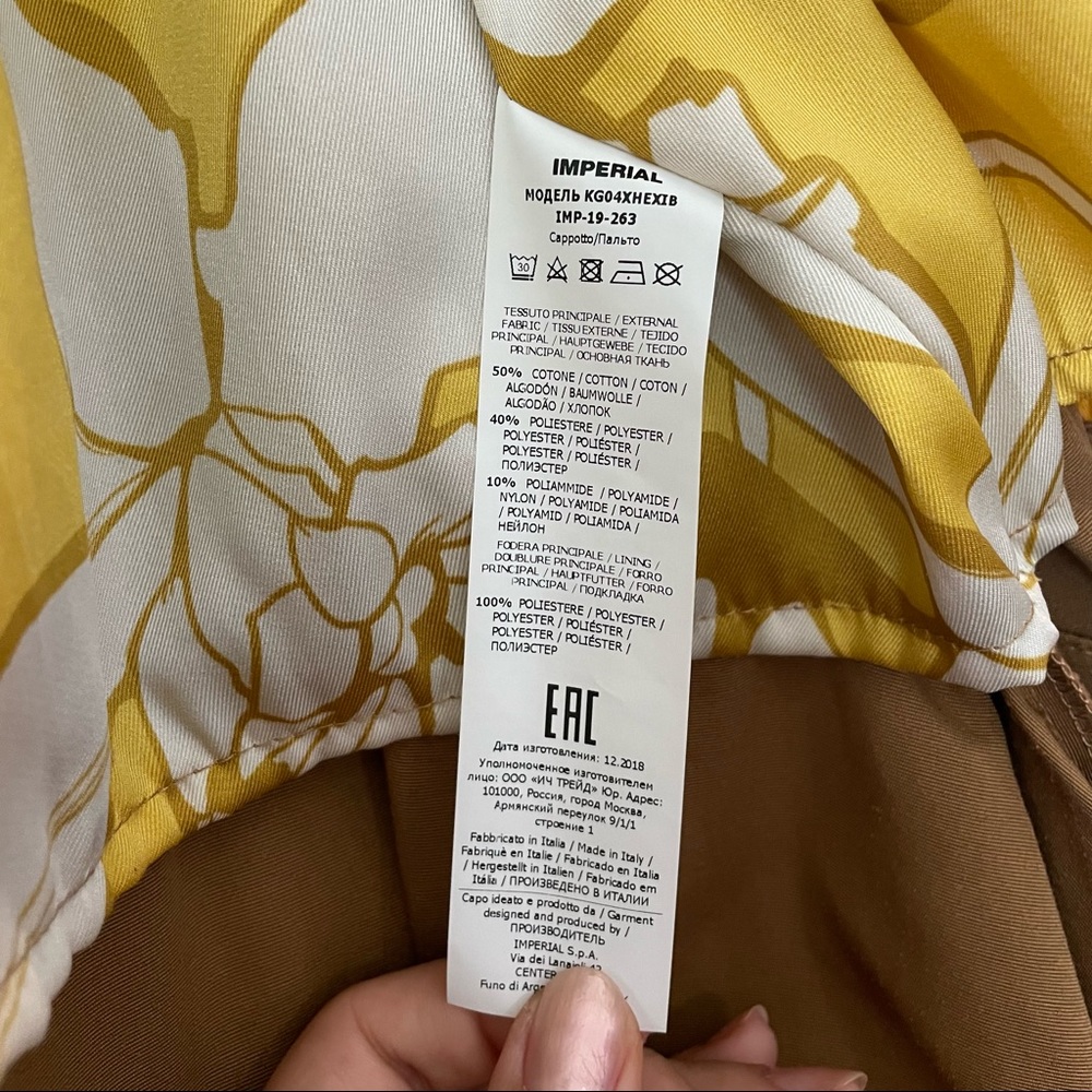 🇮🇪 Stunning trench coat made in Italy - Picture 6 of 6